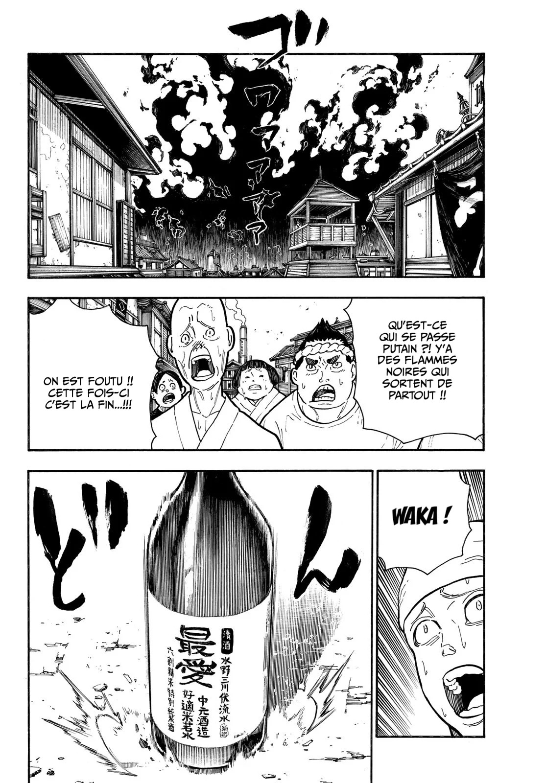 Read Fire Force (fr) Manga Online