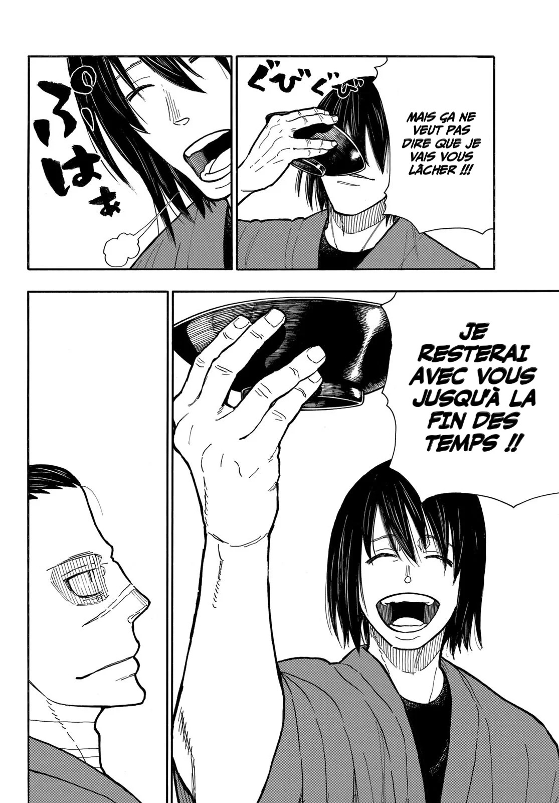 Read Fire Force (fr) Manga Online