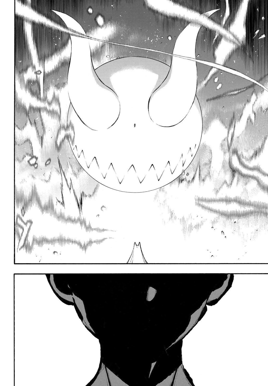 Read Fire Force (fr) Manga Online