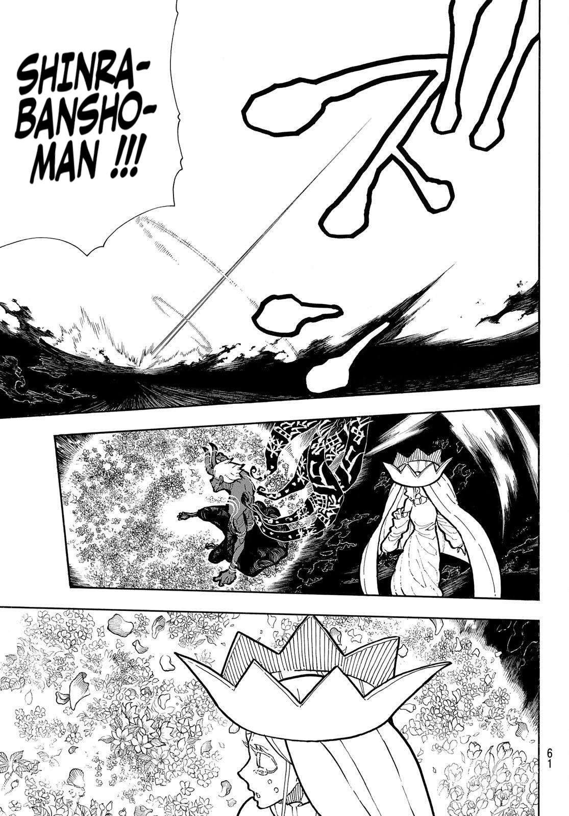 Read Fire Force (fr) Manga Online