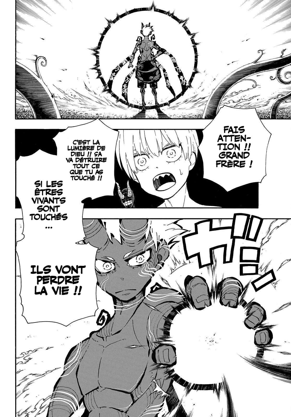 Read Fire Force (fr) Manga Online