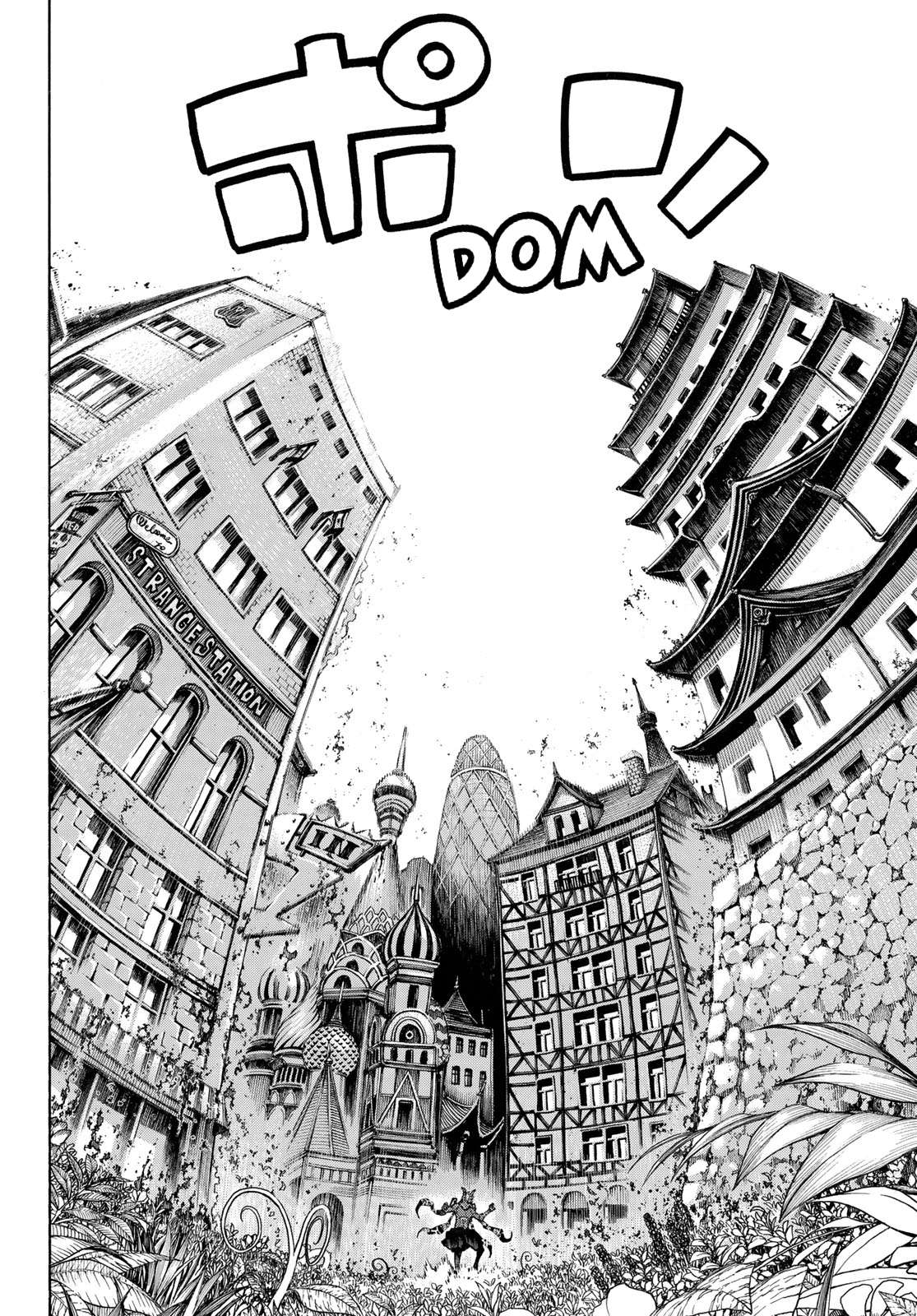 Read Fire Force (fr) Manga Online