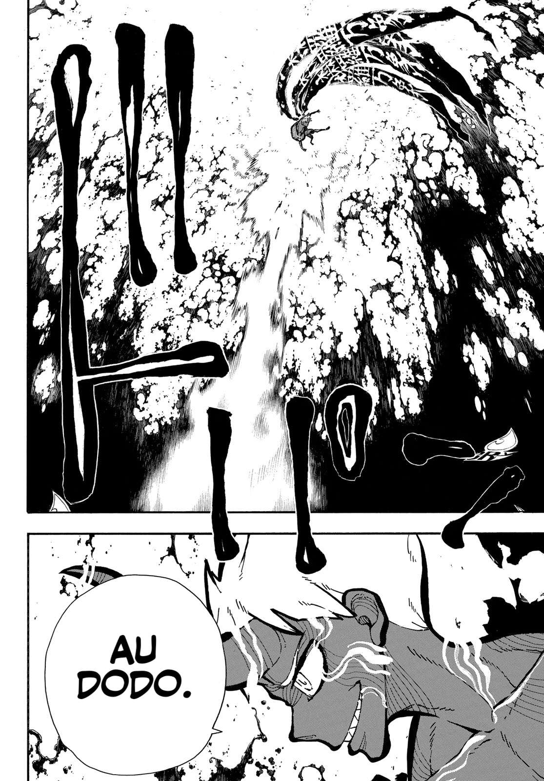 Read Fire Force (fr) Manga Online