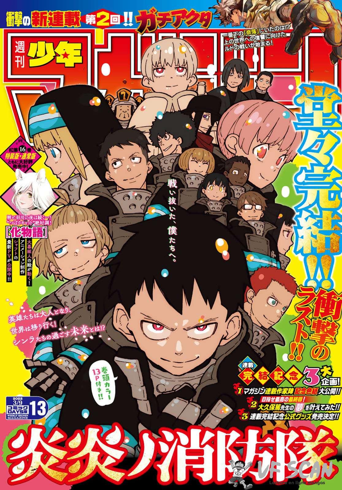Read Fire Force (fr) Manga Online