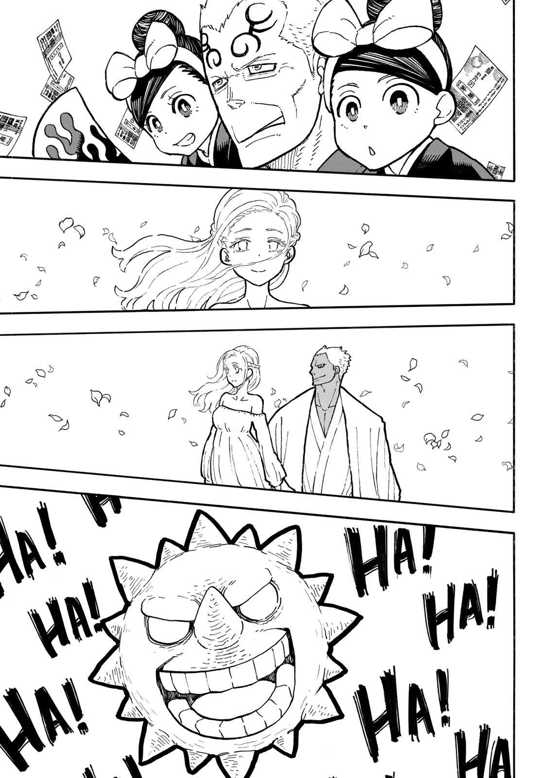 Read Fire Force (fr) Manga Online