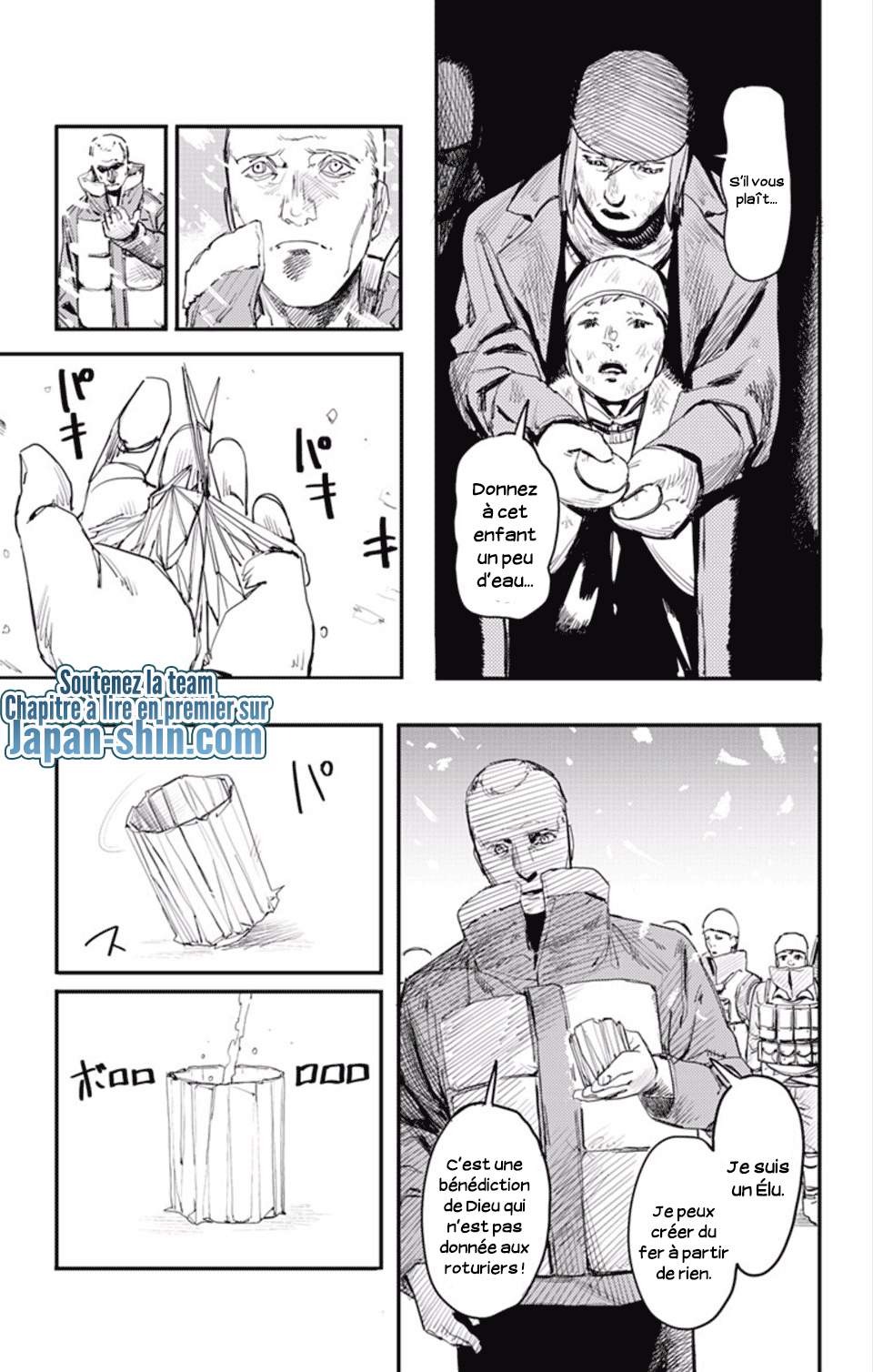 Read Fire Punch (fr) Manga Online