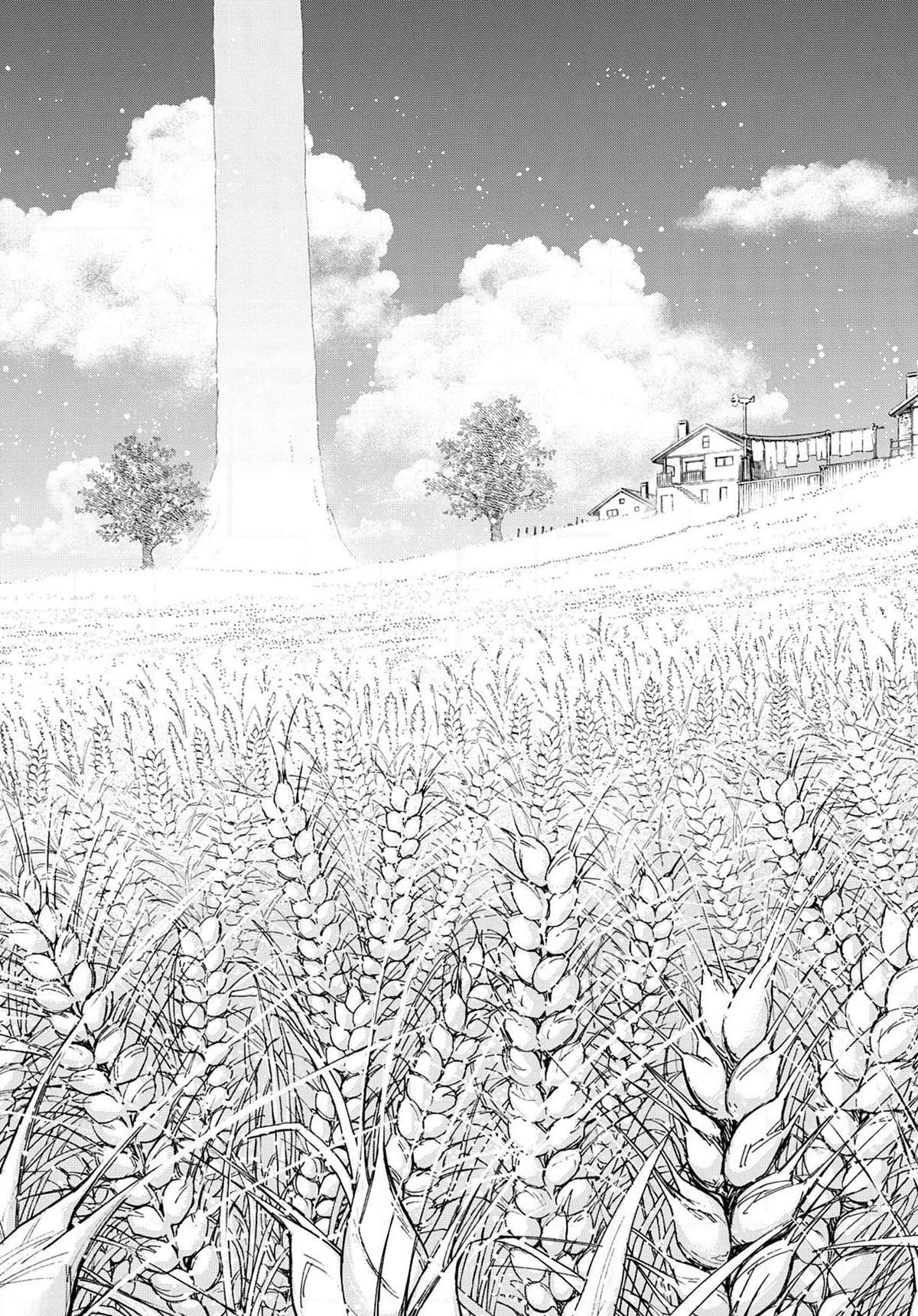 Read Fire Punch (fr) Manga Online