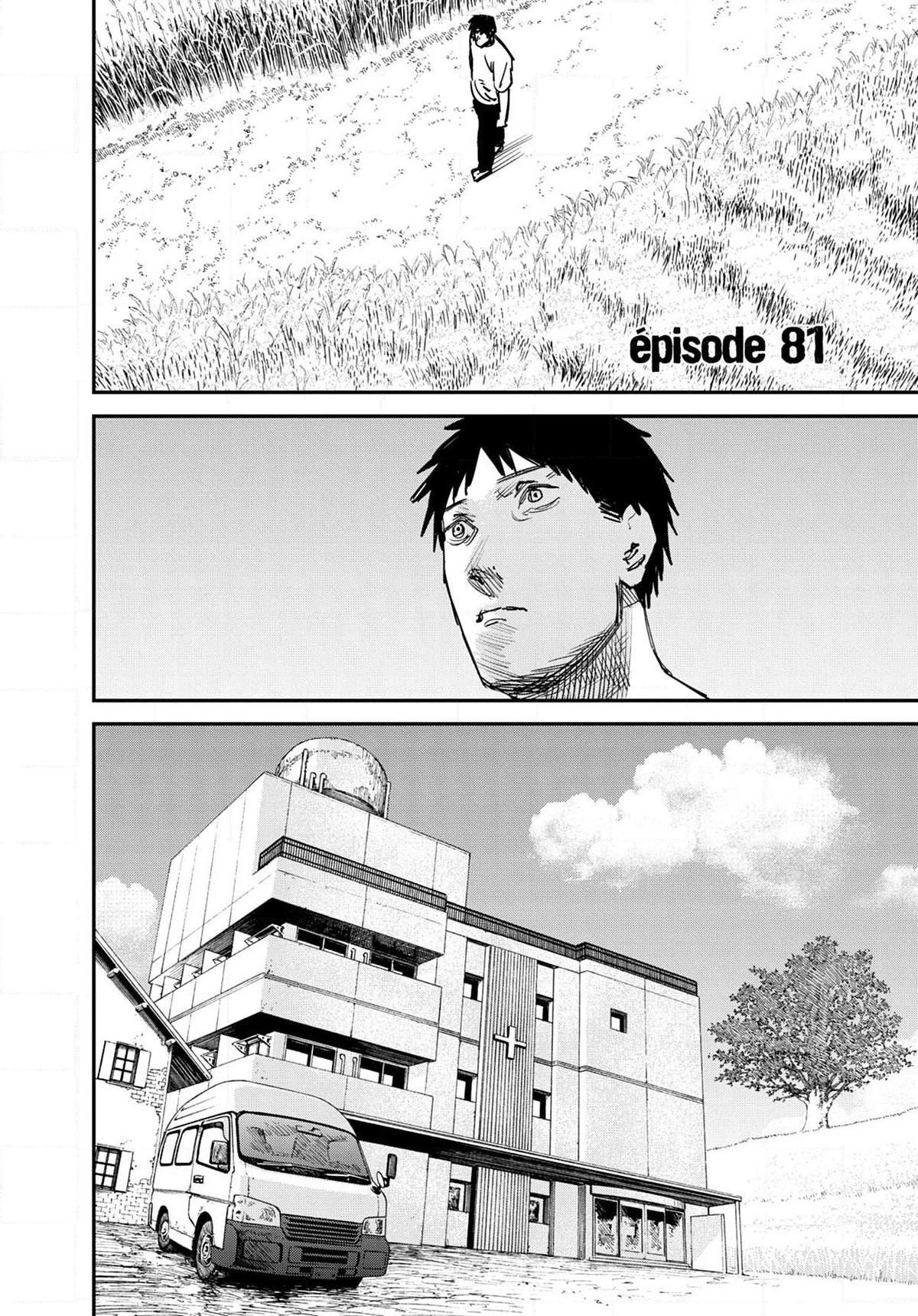 Read Fire Punch (fr) Manga Online