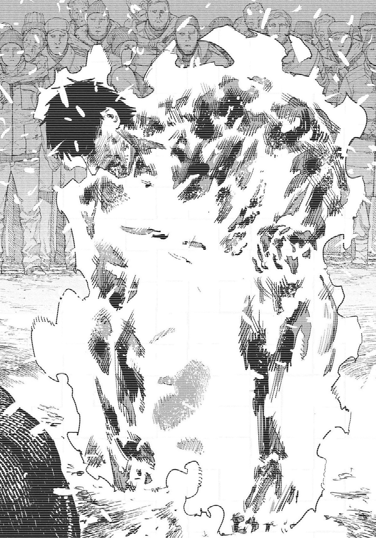 Read Fire Punch (fr) Manga Online