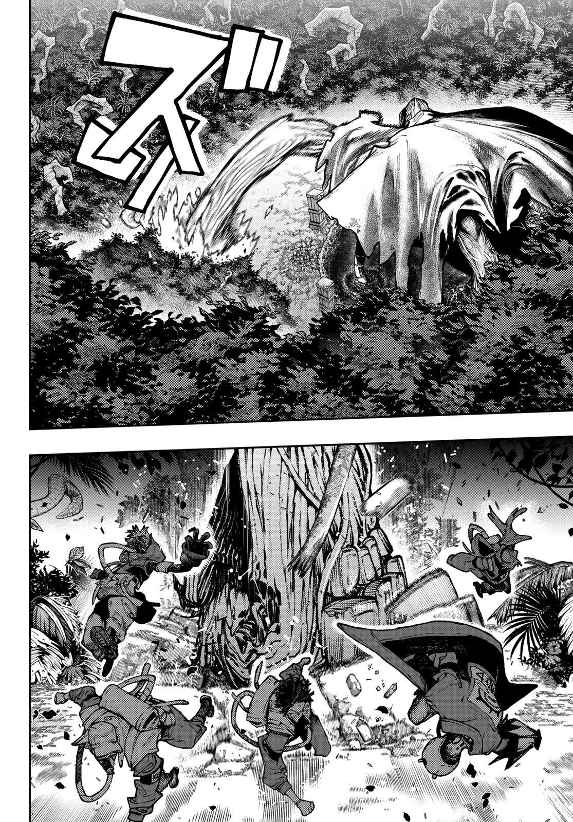 Read Gachiakuta (fr) Manga Online