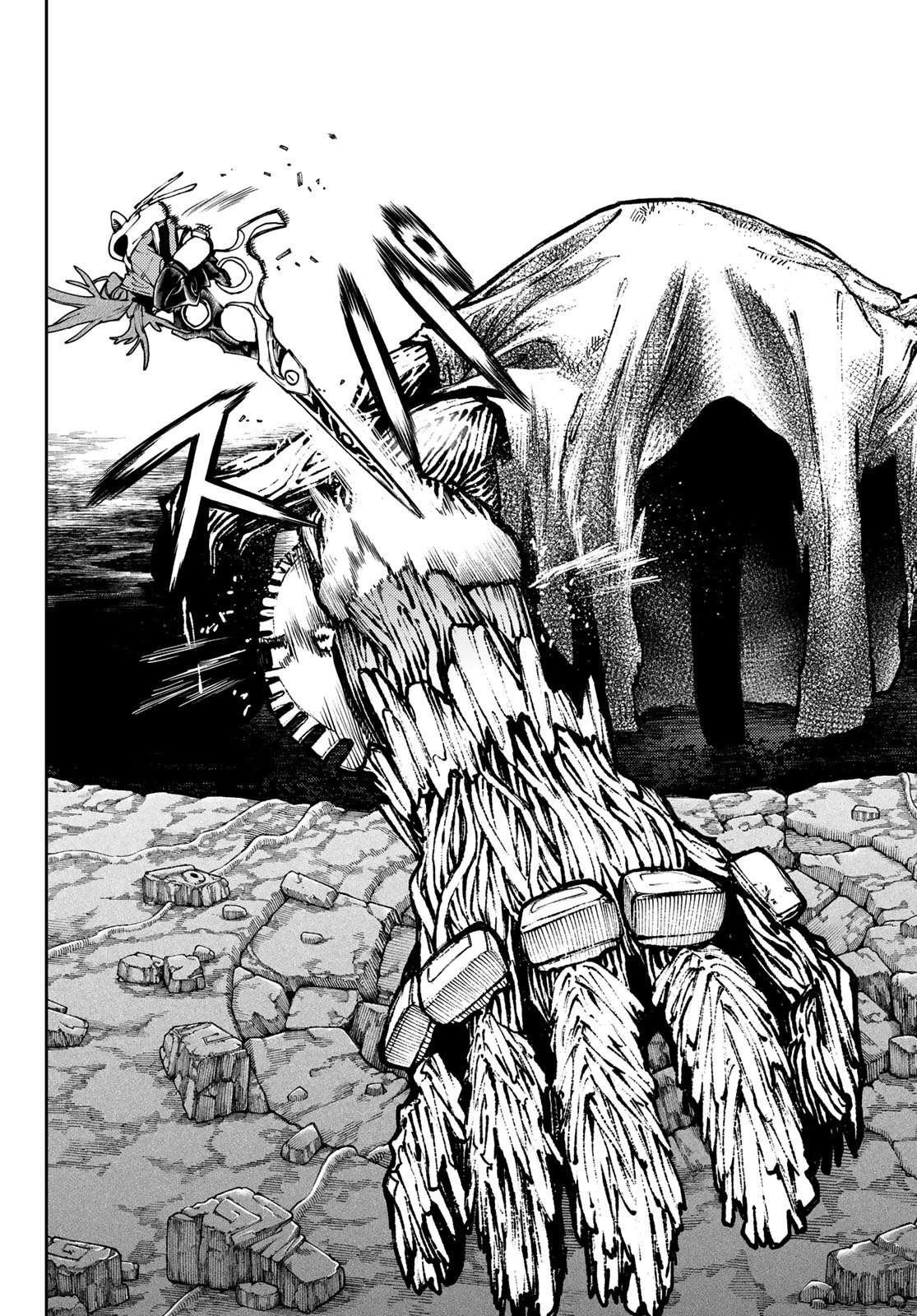 Read Gachiakuta (fr) Manga Online