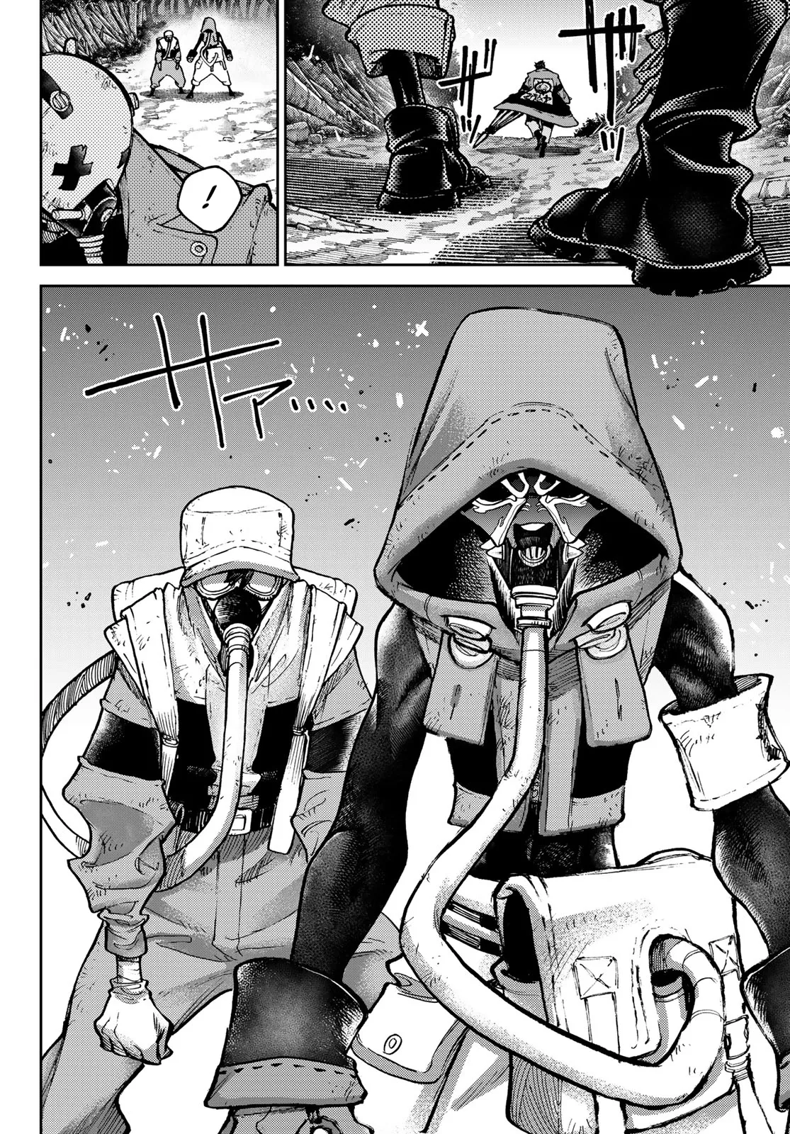 Read Gachiakuta (fr) Manga Online