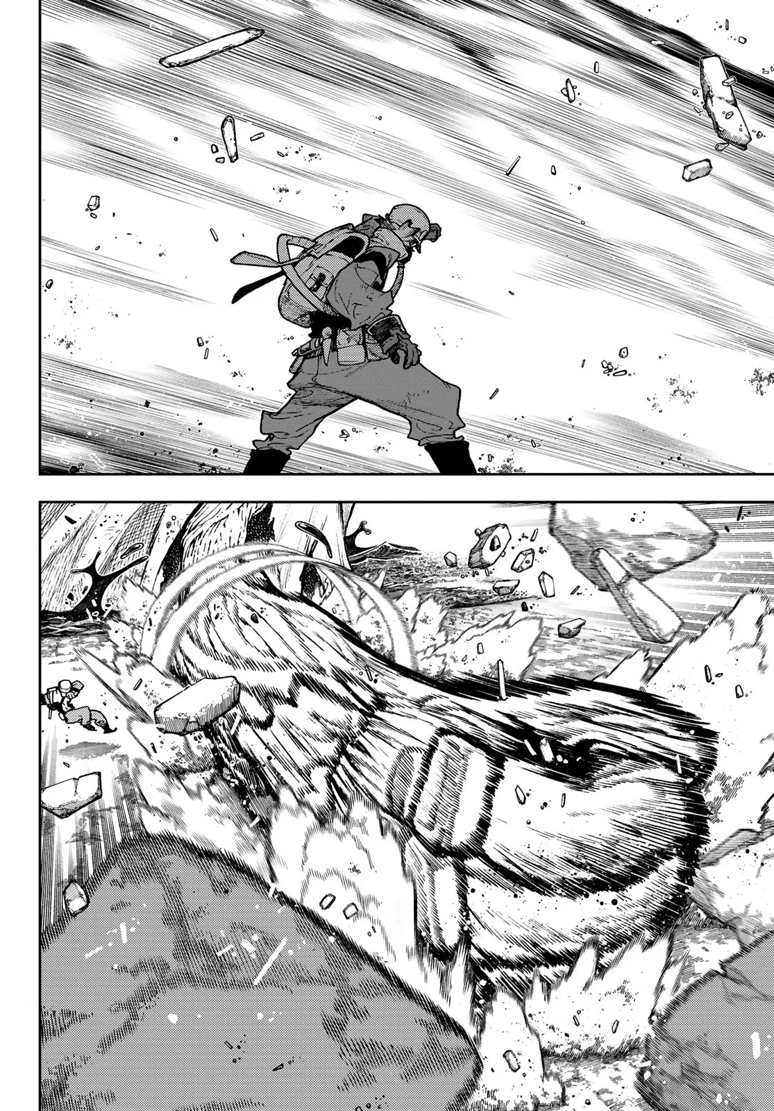 Read Gachiakuta (fr) Manga Online