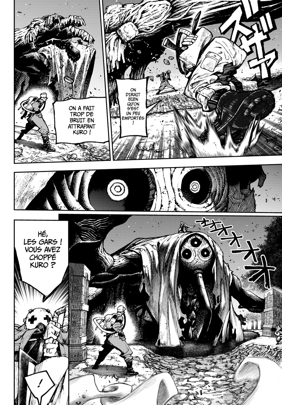Read Gachiakuta (fr) Manga Online