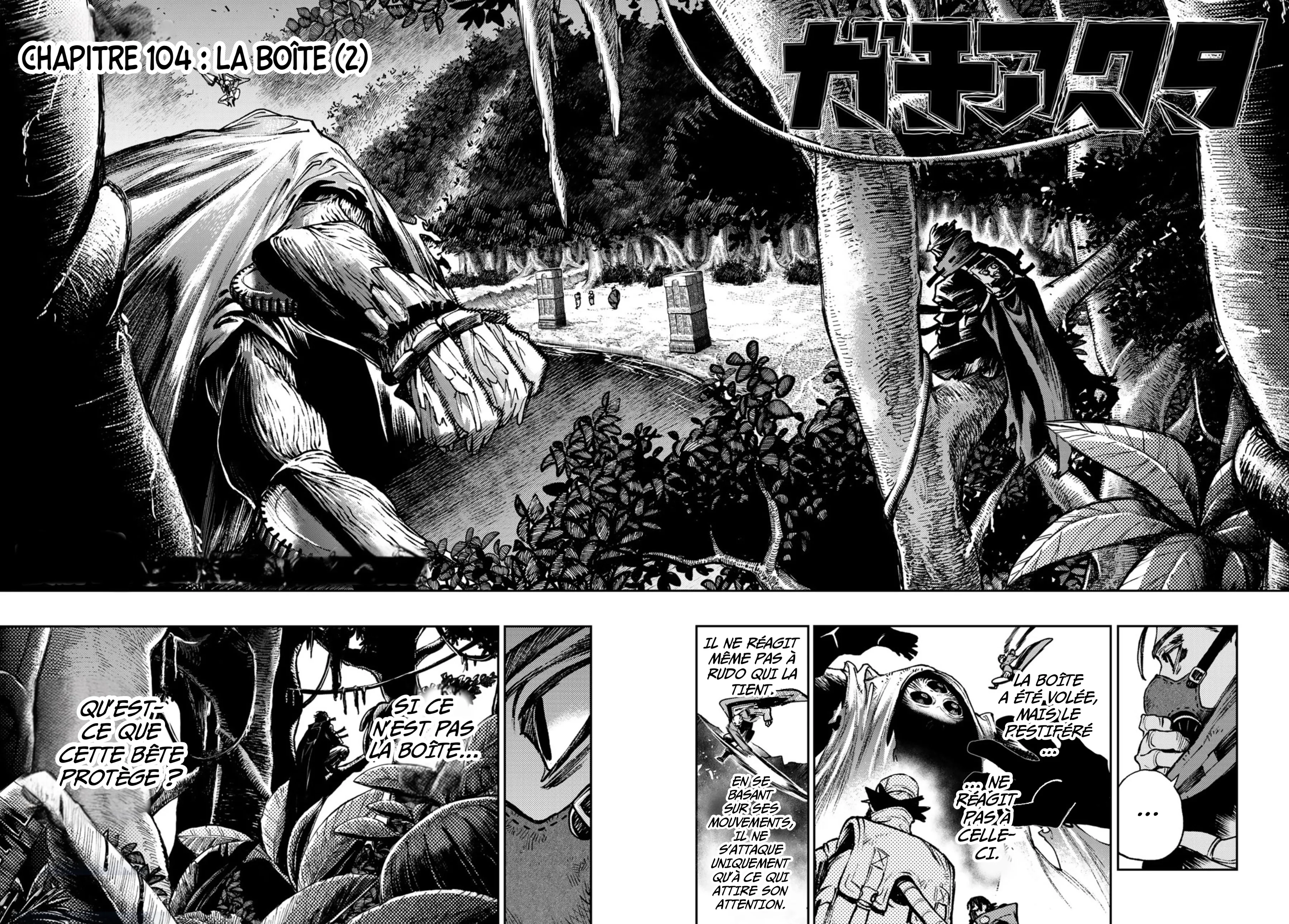 Read Gachiakuta (fr) Manga Online