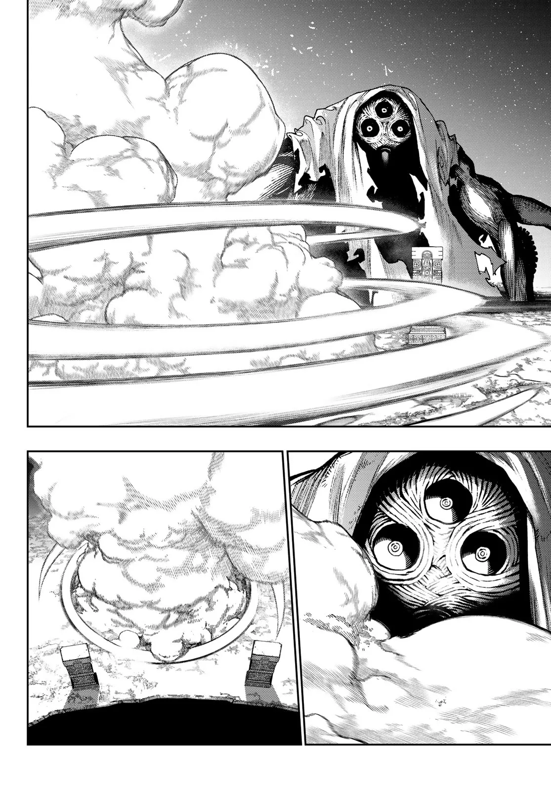 Read Gachiakuta (fr) Manga Online