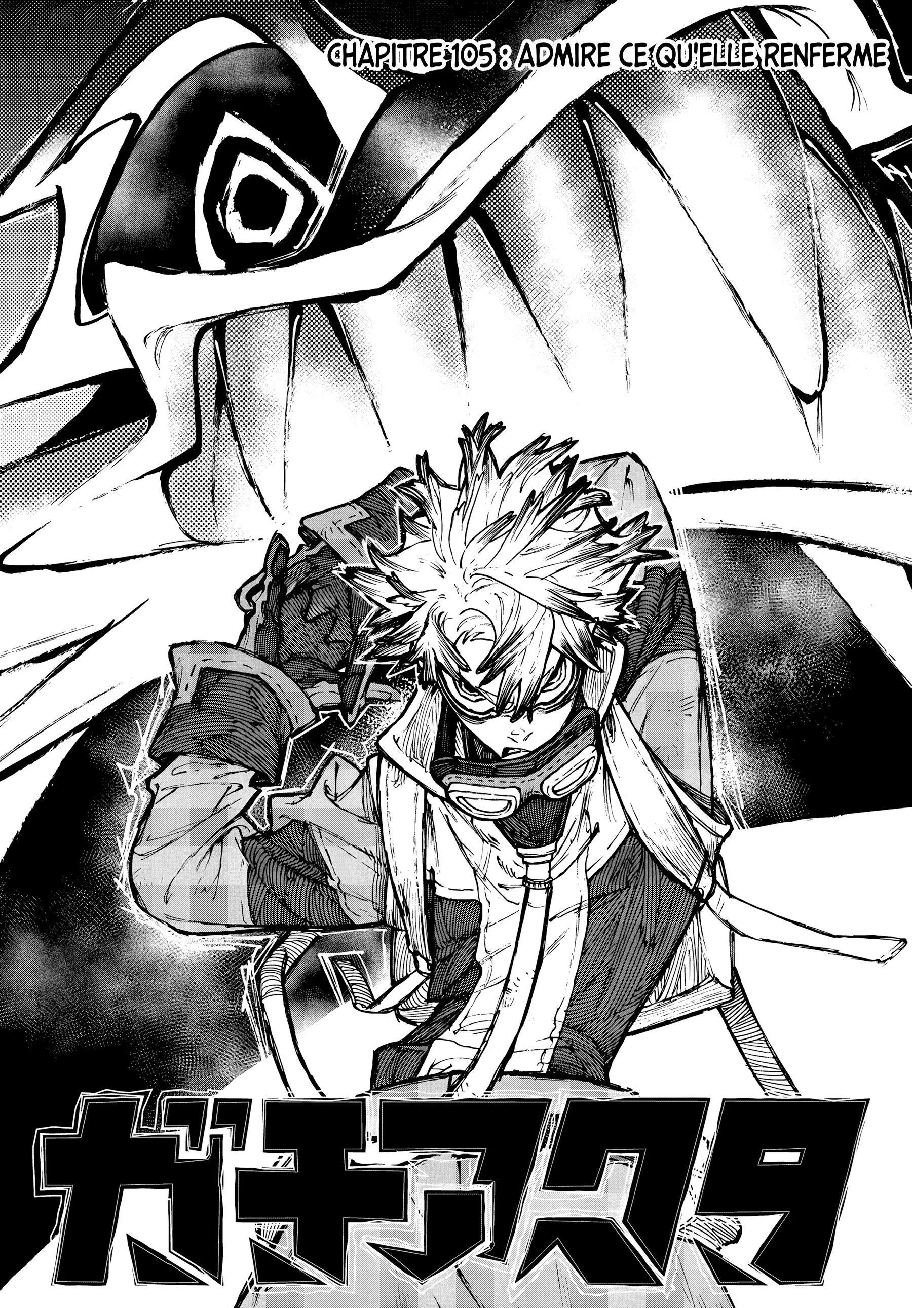 Read Gachiakuta (fr) Manga Online