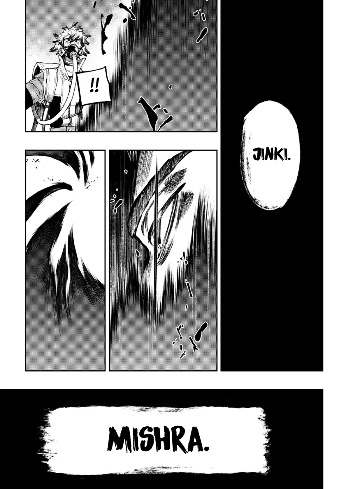 Read Gachiakuta (fr) Manga Online