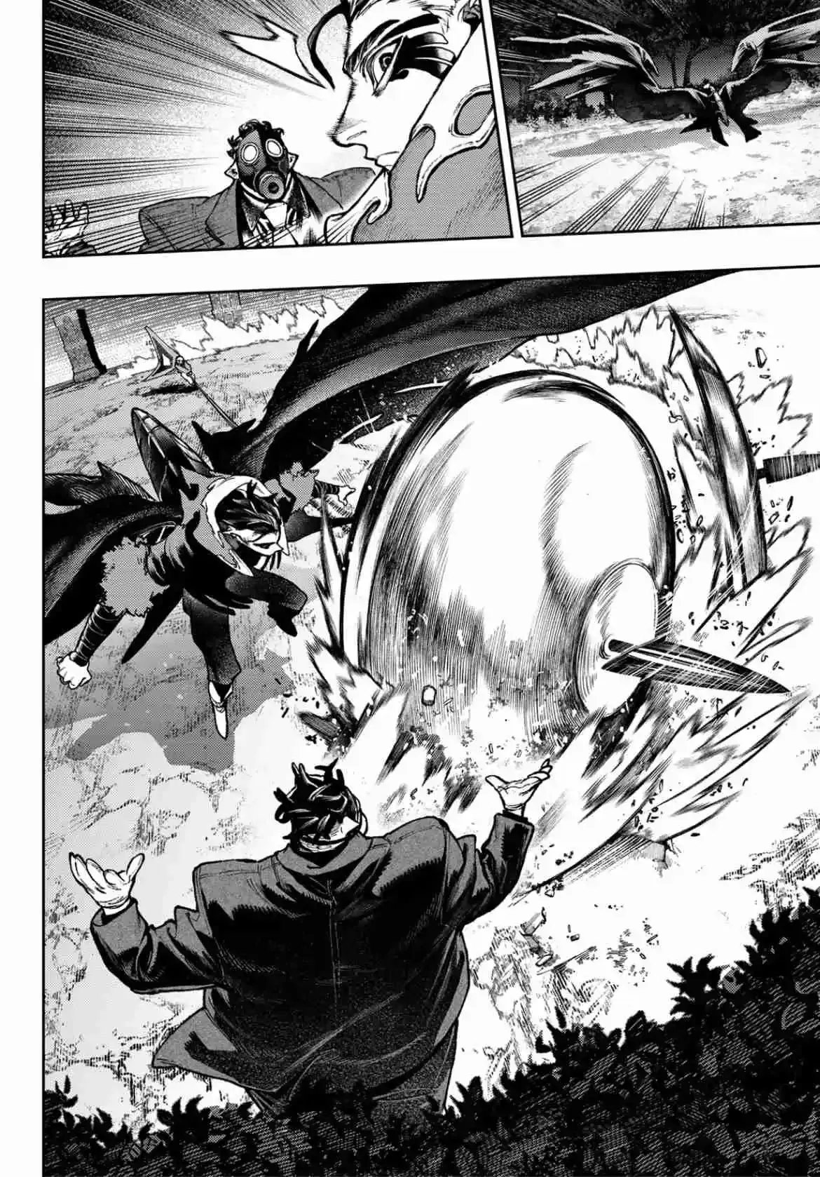 Read Gachiakuta (fr) Manga Online