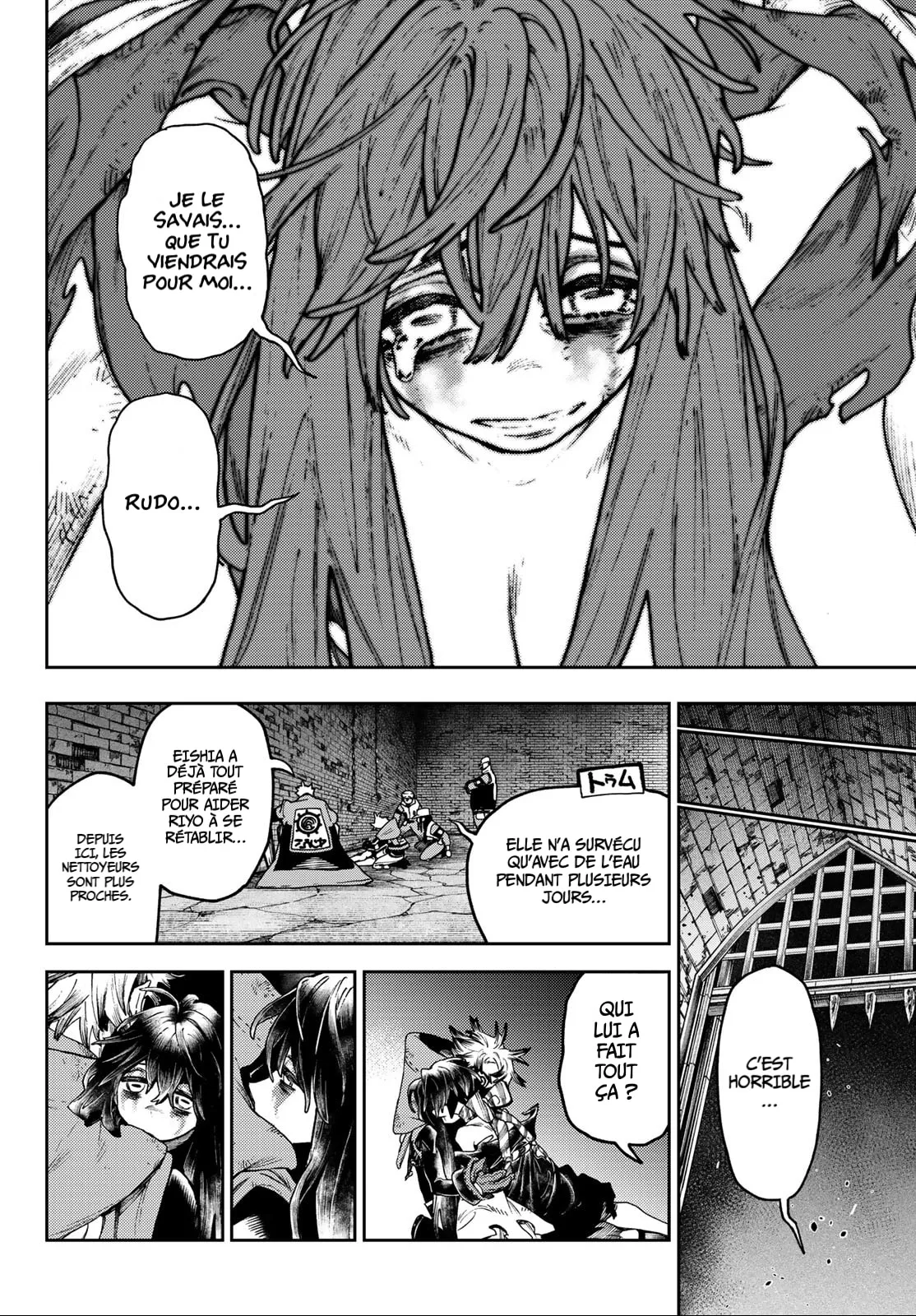 Read Gachiakuta (fr) Manga Online