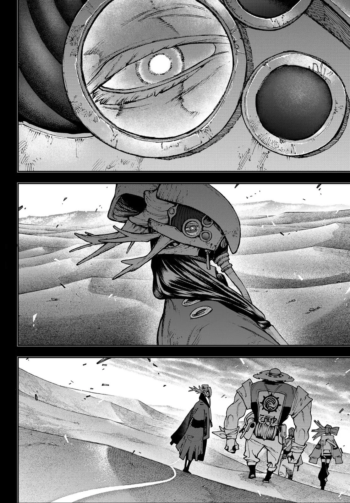 Read Gachiakuta (fr) Manga Online