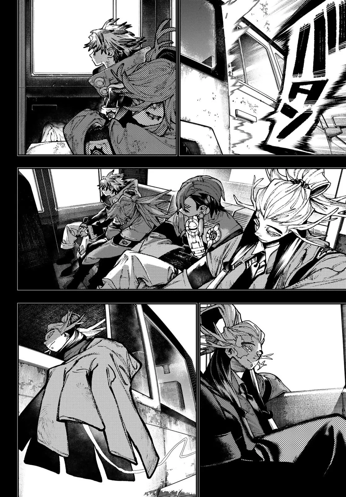 Read Gachiakuta (fr) Manga Online