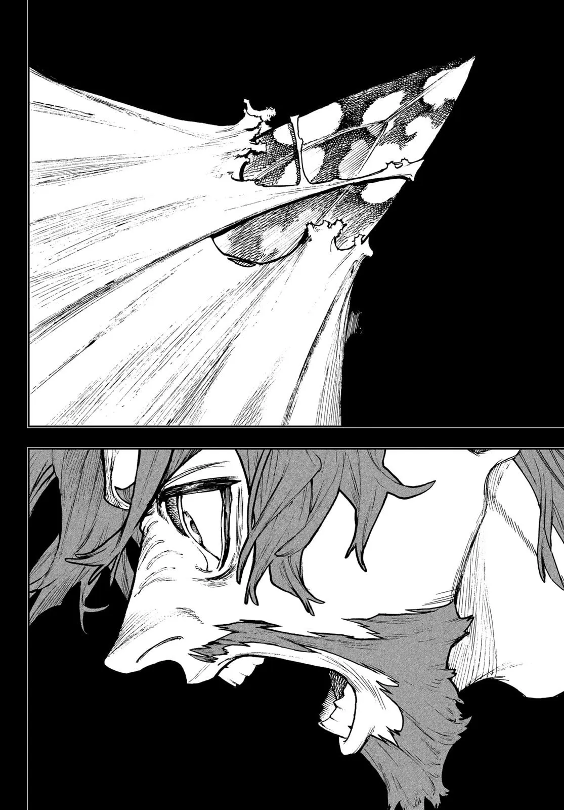 Read Gachiakuta (fr) Manga Online