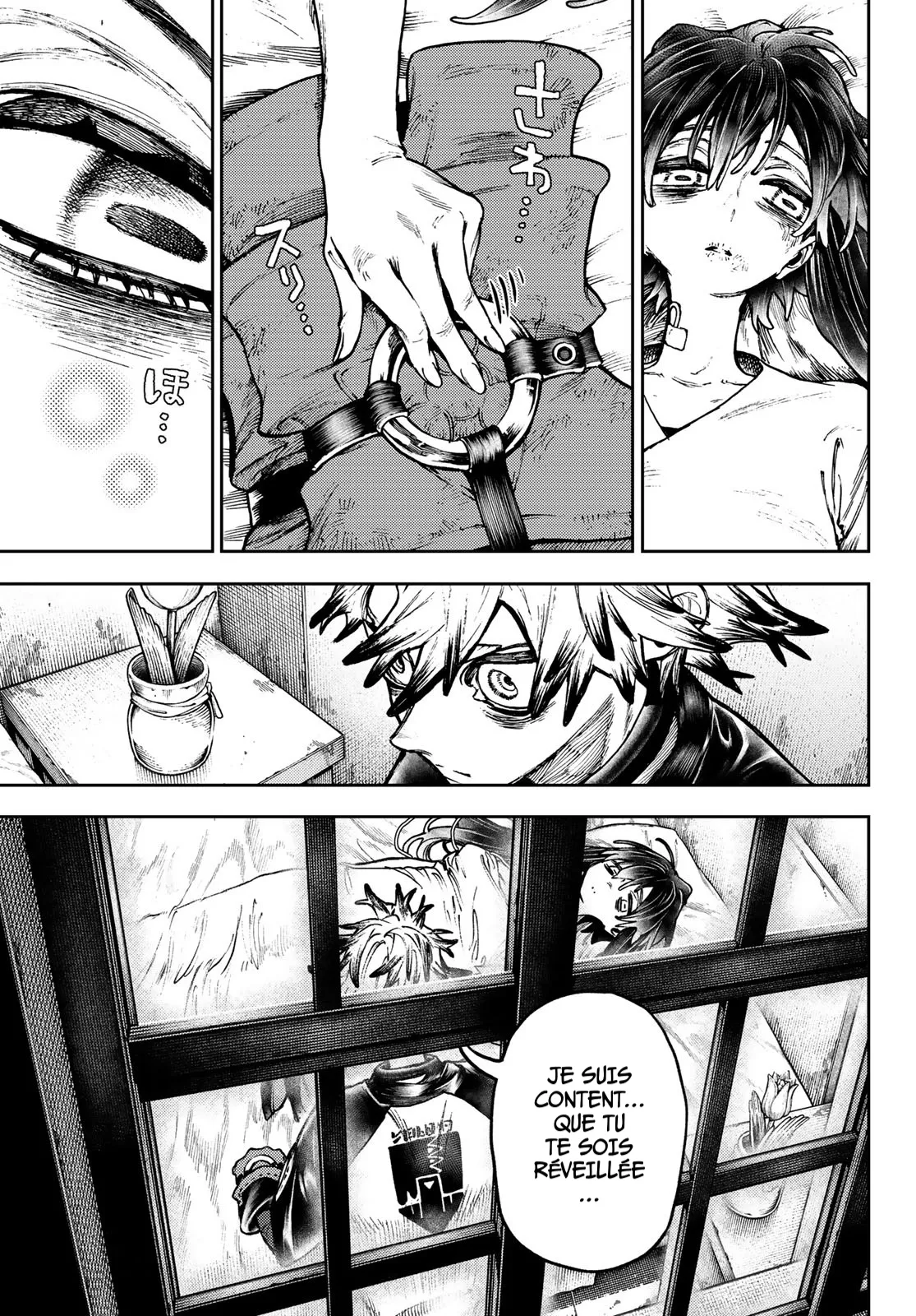 Read Gachiakuta (fr) Manga Online