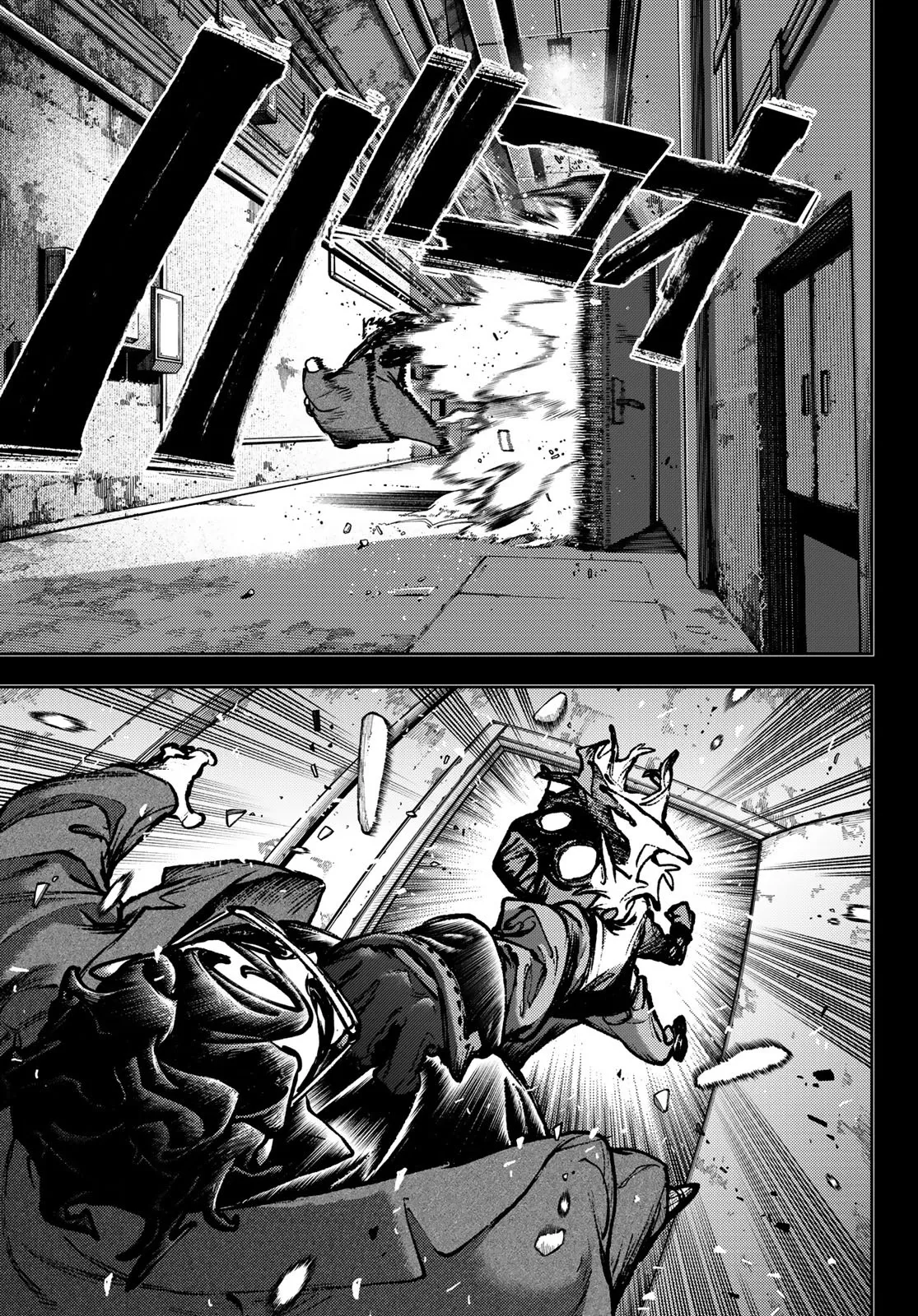 Read Gachiakuta (fr) Manga Online