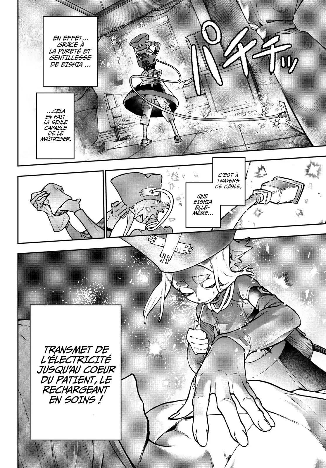 Read Gachiakuta (fr) Manga Online