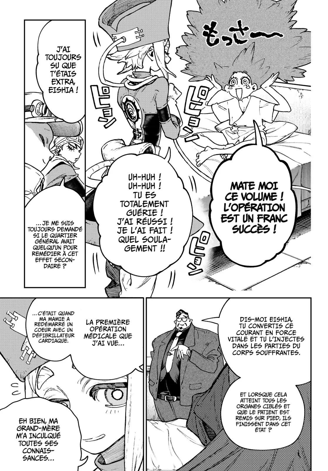 Read Gachiakuta (fr) Manga Online