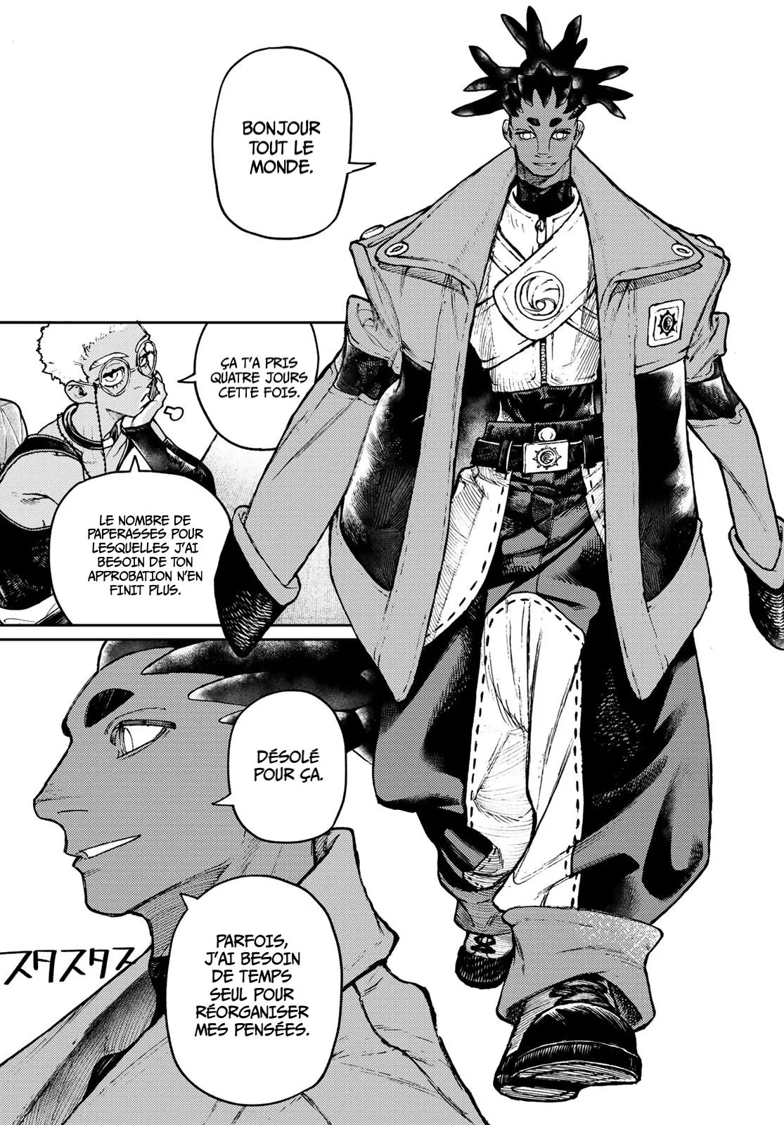 Read Gachiakuta (fr) Manga Online