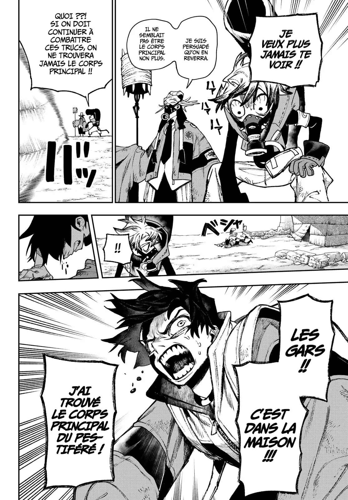 Read Gachiakuta (fr) Manga Online