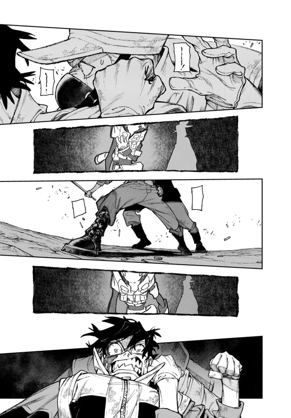 Read Gachiakuta (fr) Manga Online