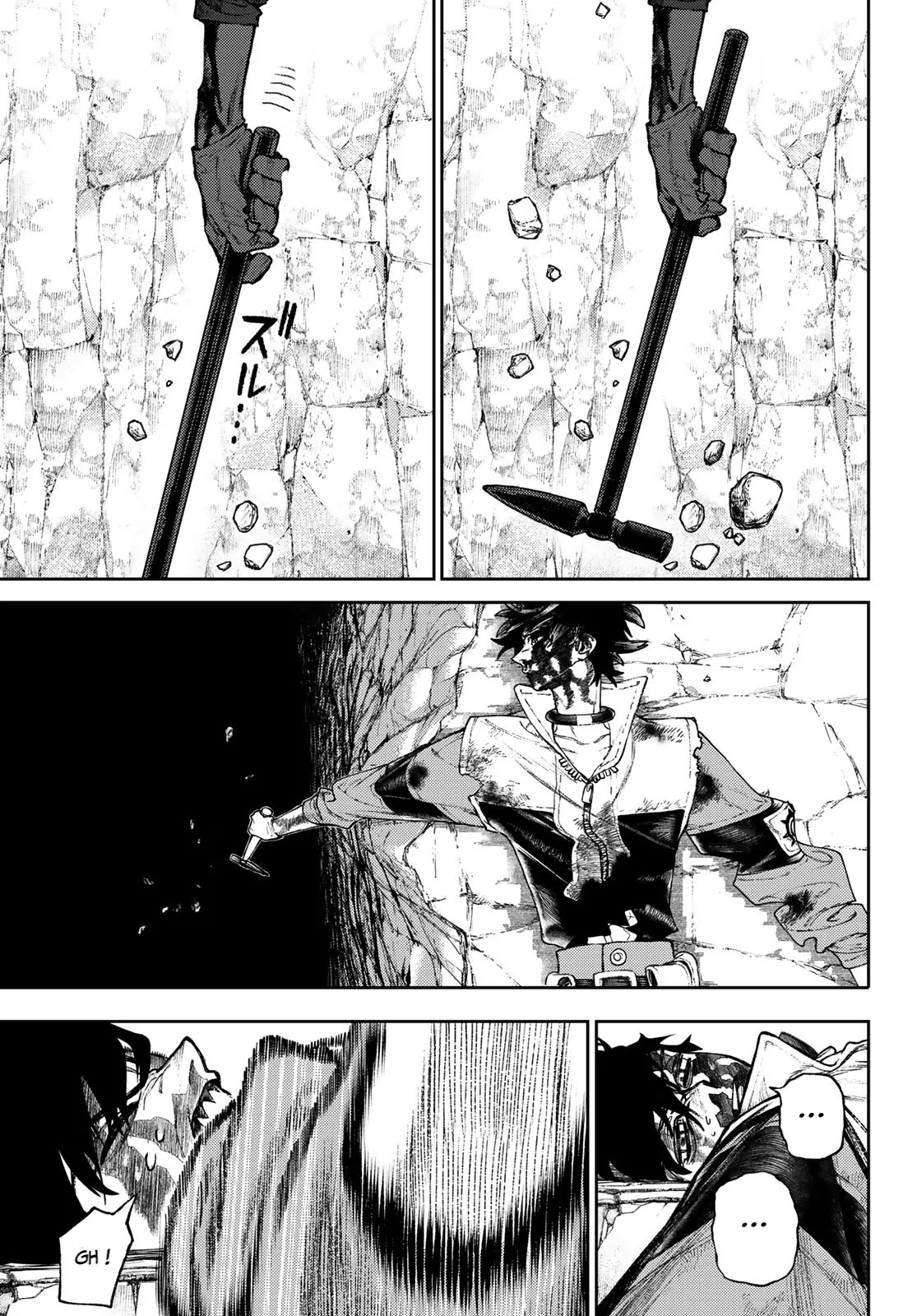 Read Gachiakuta (fr) Manga Online