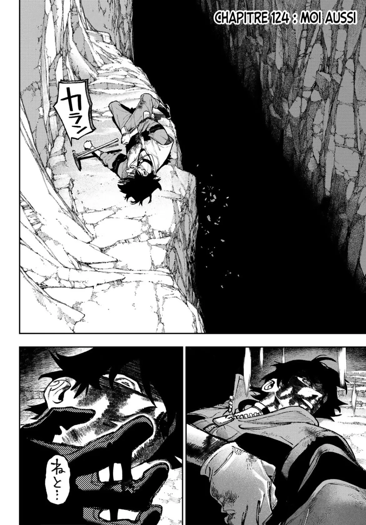 Read Gachiakuta (fr) Manga Online