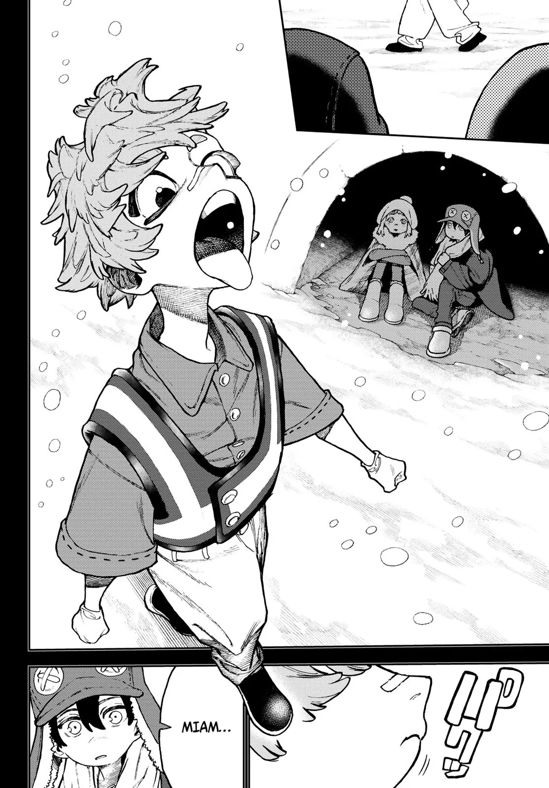 Read Gachiakuta (fr) Manga Online