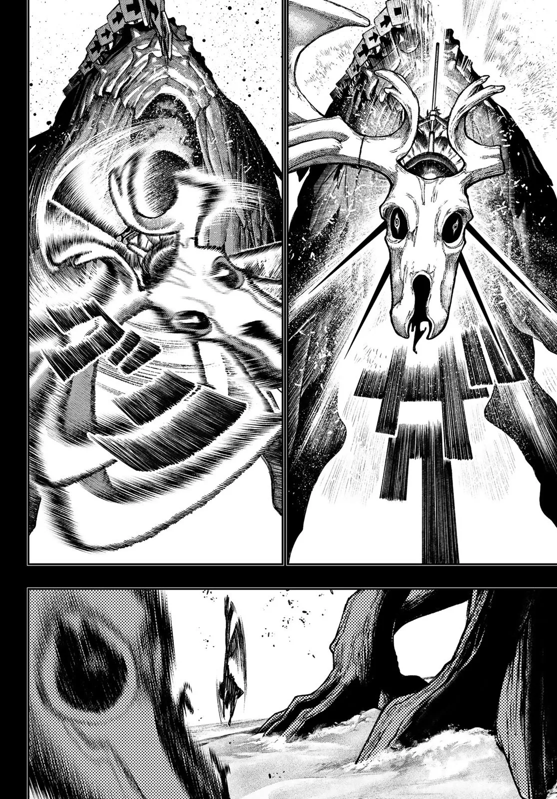 Read Gachiakuta (fr) Manga Online