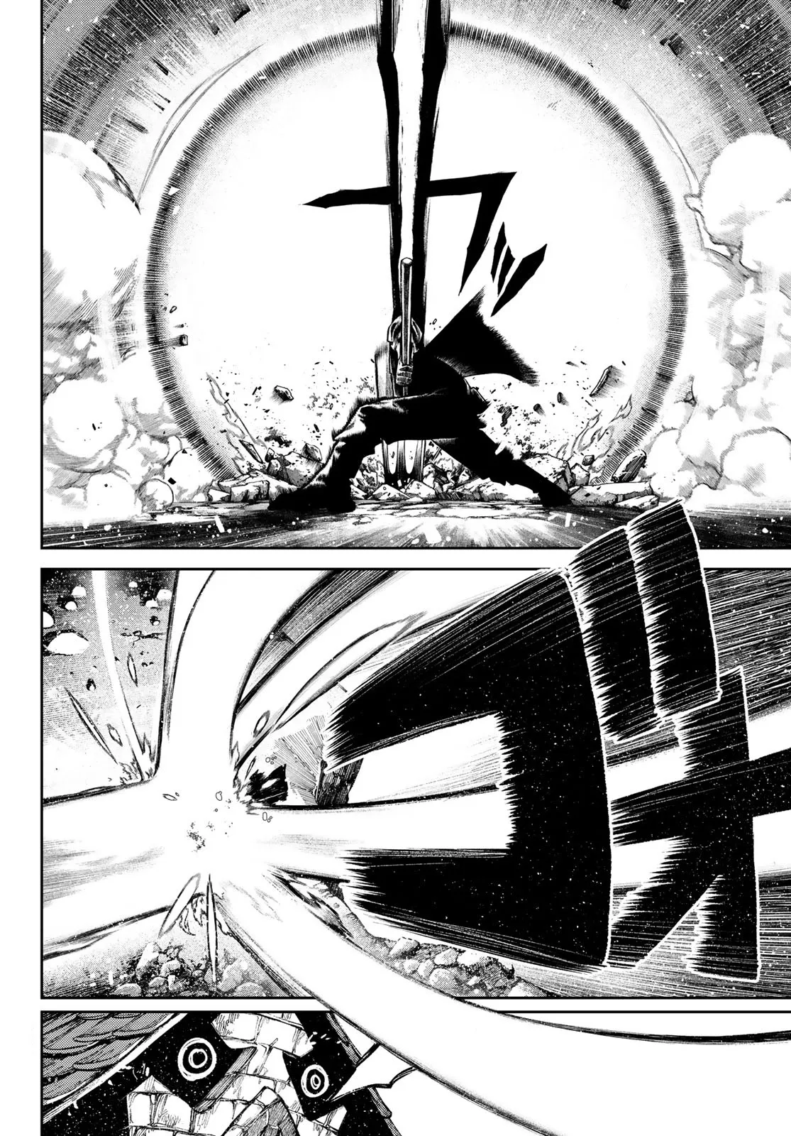 Read Gachiakuta (fr) Manga Online