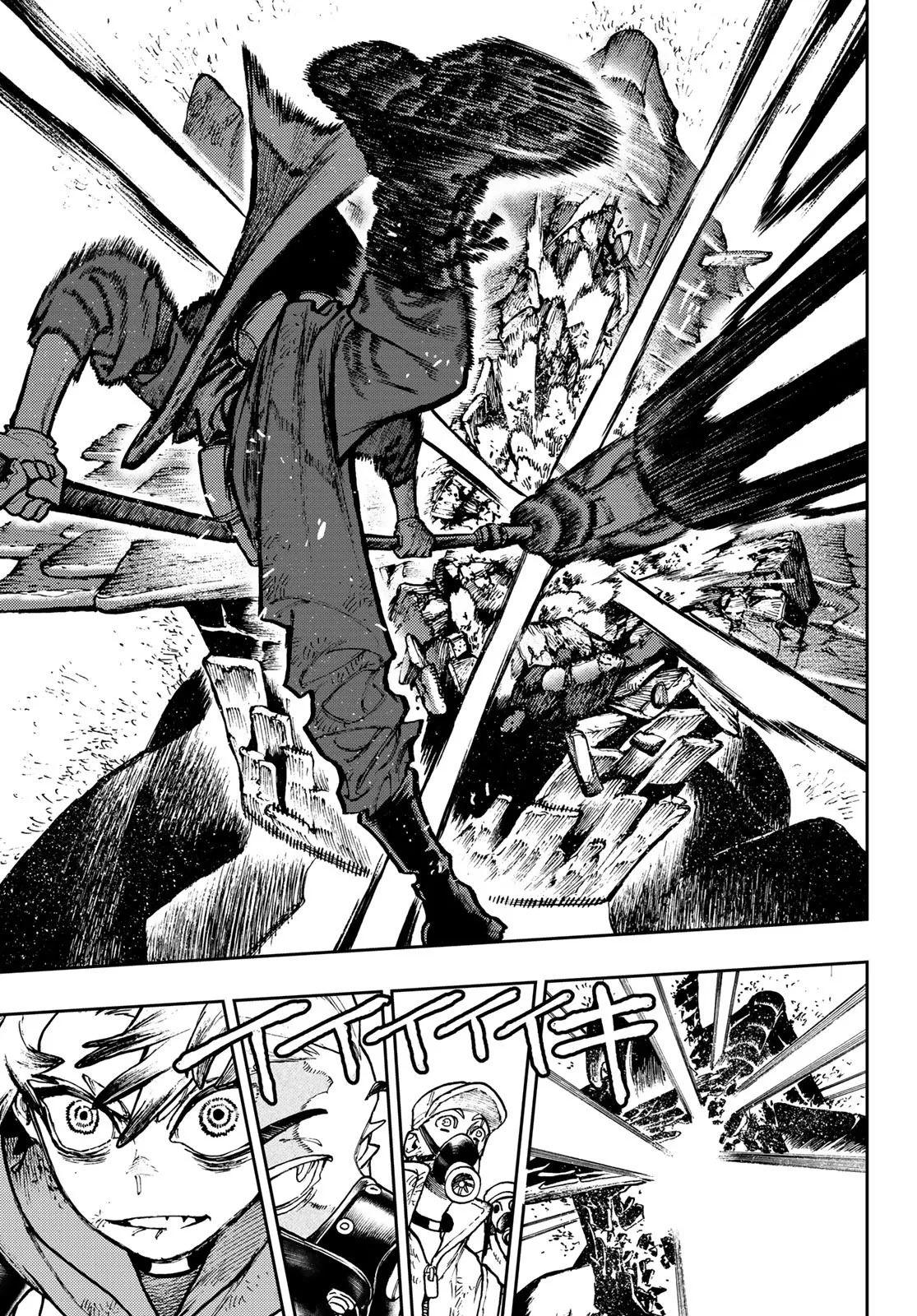 Read Gachiakuta (fr) Manga Online