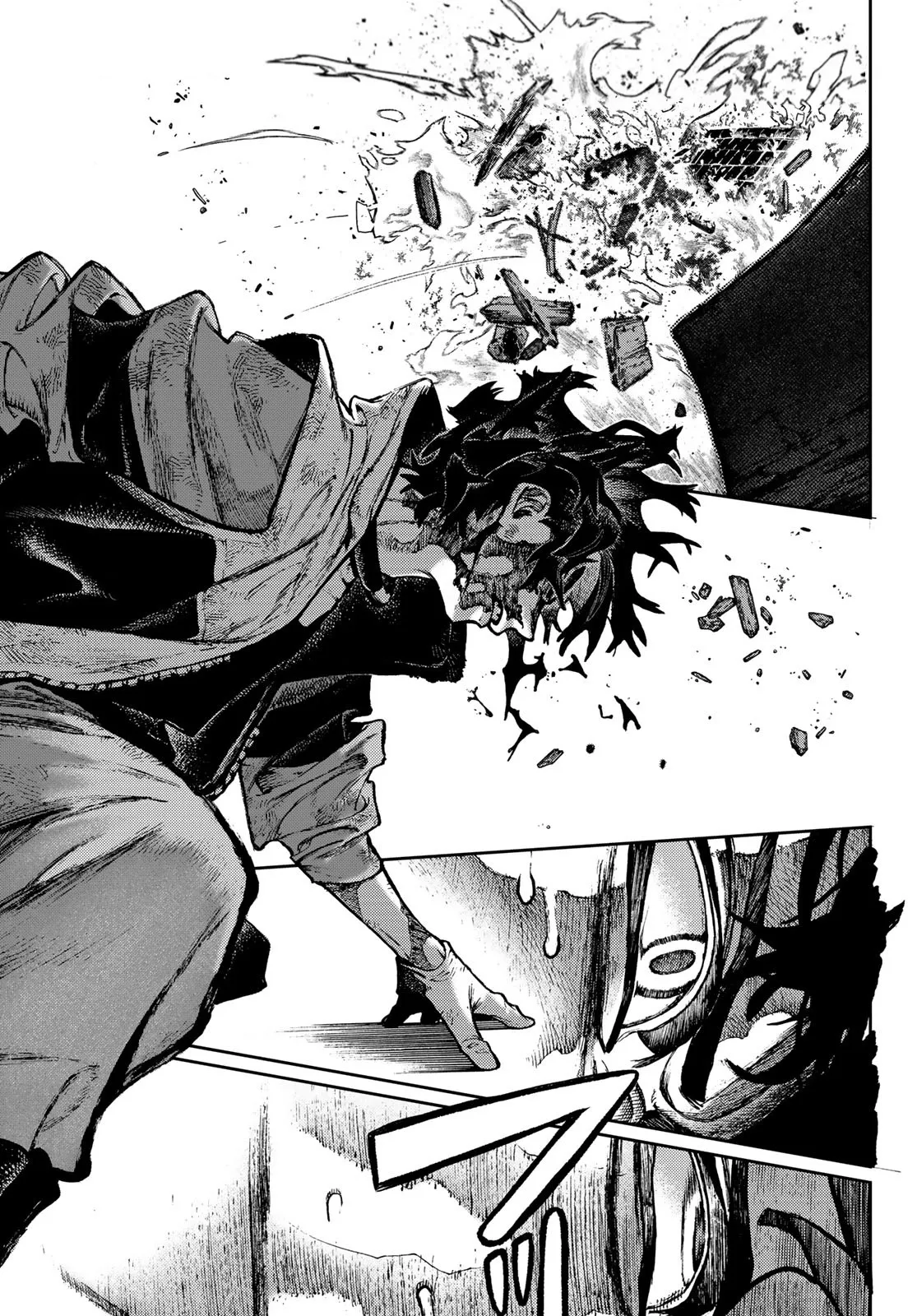 Read Gachiakuta (fr) Manga Online