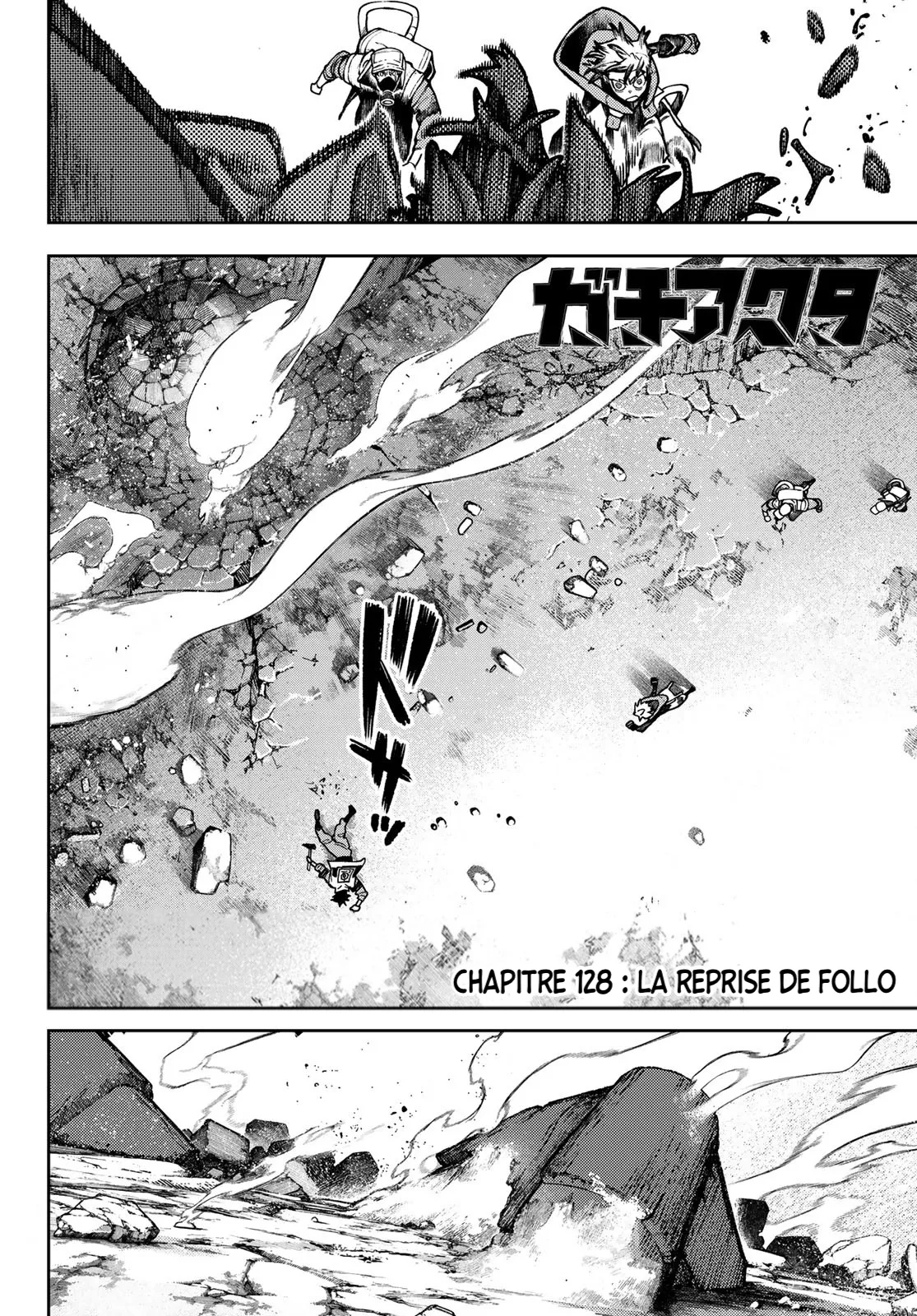 Read Gachiakuta (fr) Manga Online