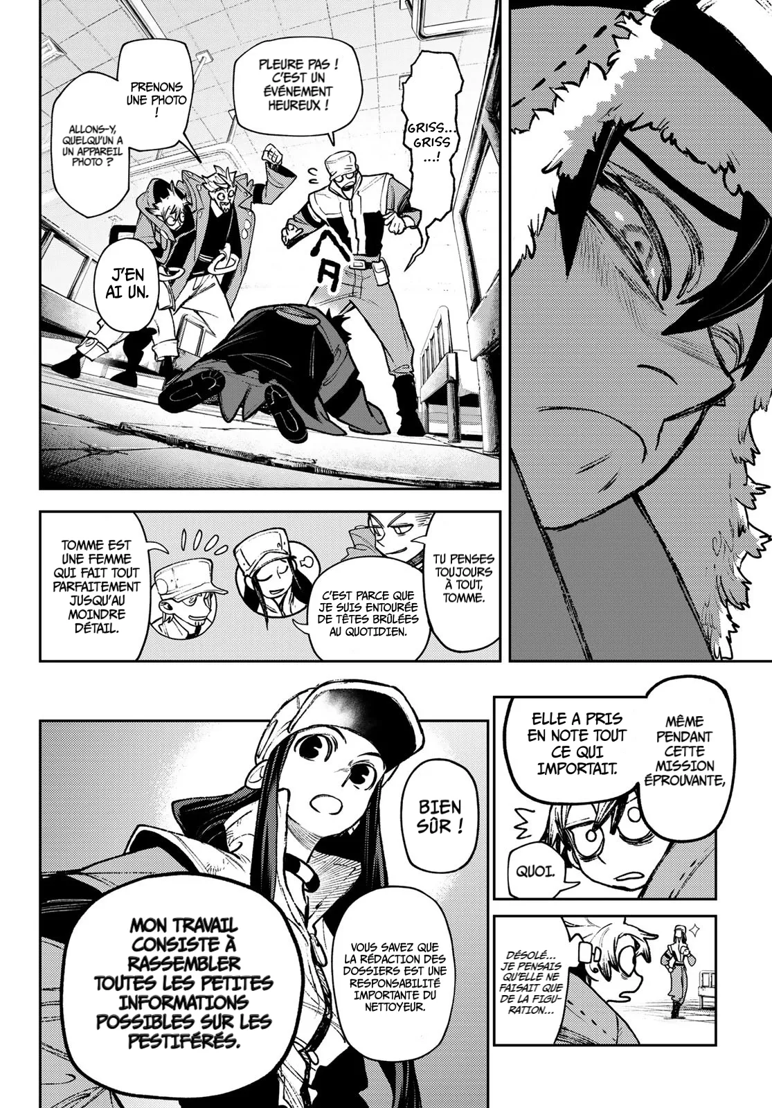 Read Gachiakuta (fr) Manga Online