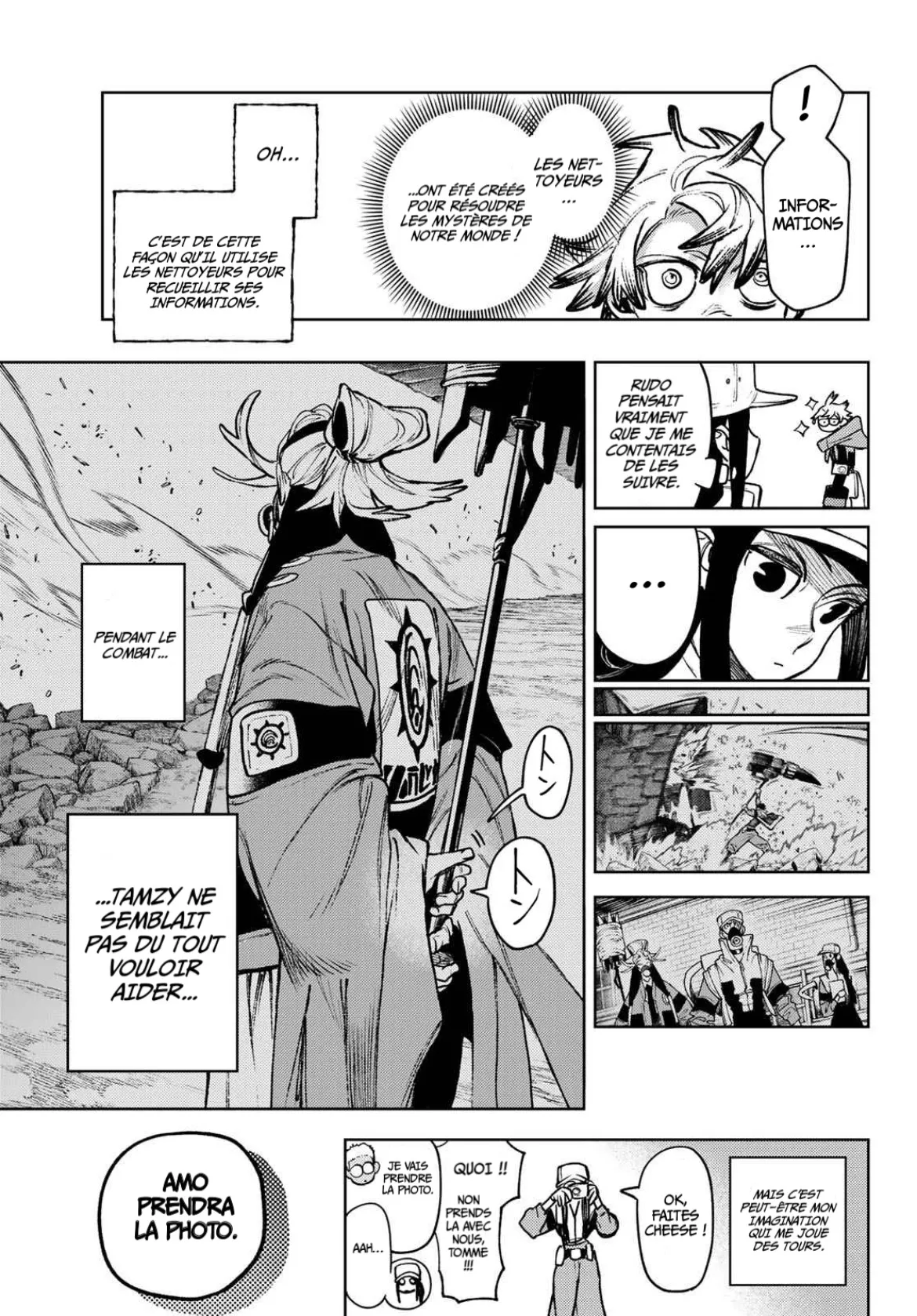 Read Gachiakuta (fr) Manga Online