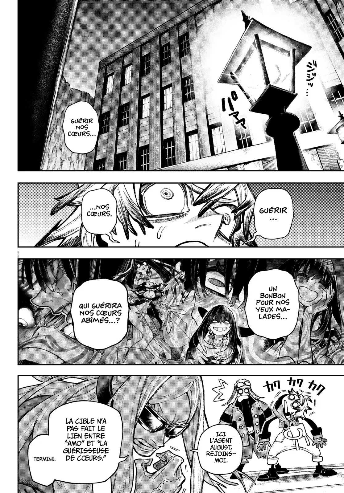 Read Gachiakuta (fr) Manga Online