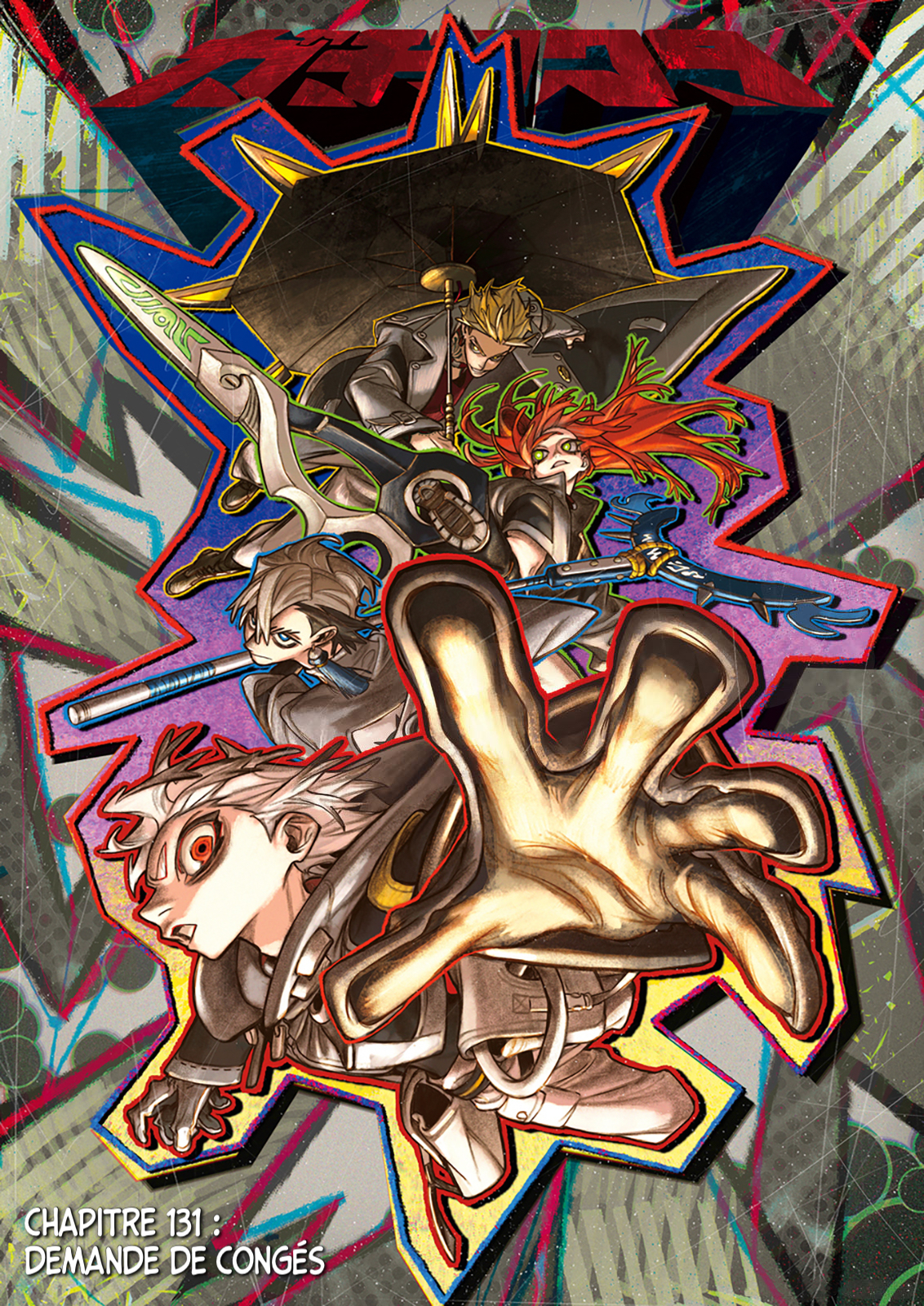 Read Gachiakuta (fr) Manga Online