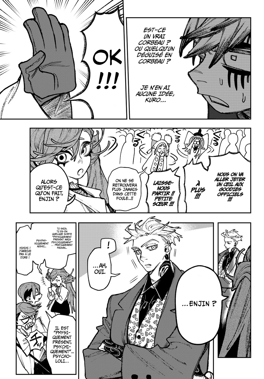 Read Gachiakuta (fr) Manga Online