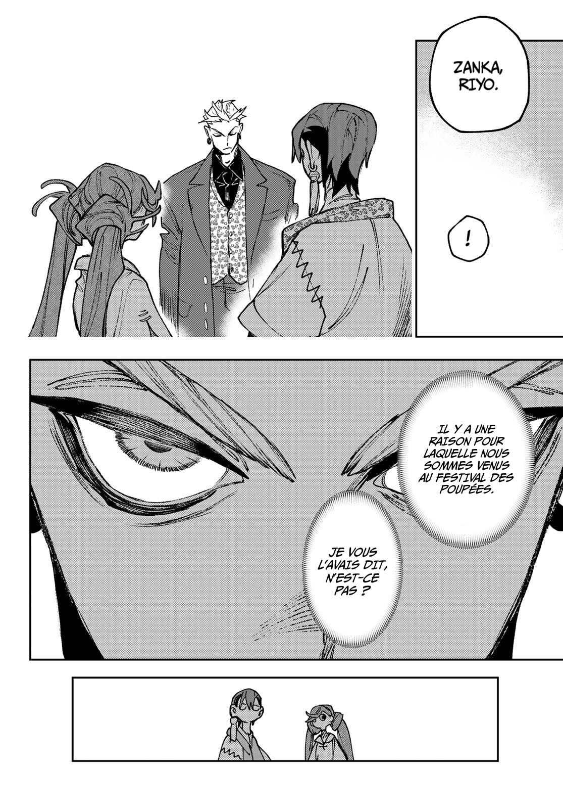 Read Gachiakuta (fr) Manga Online