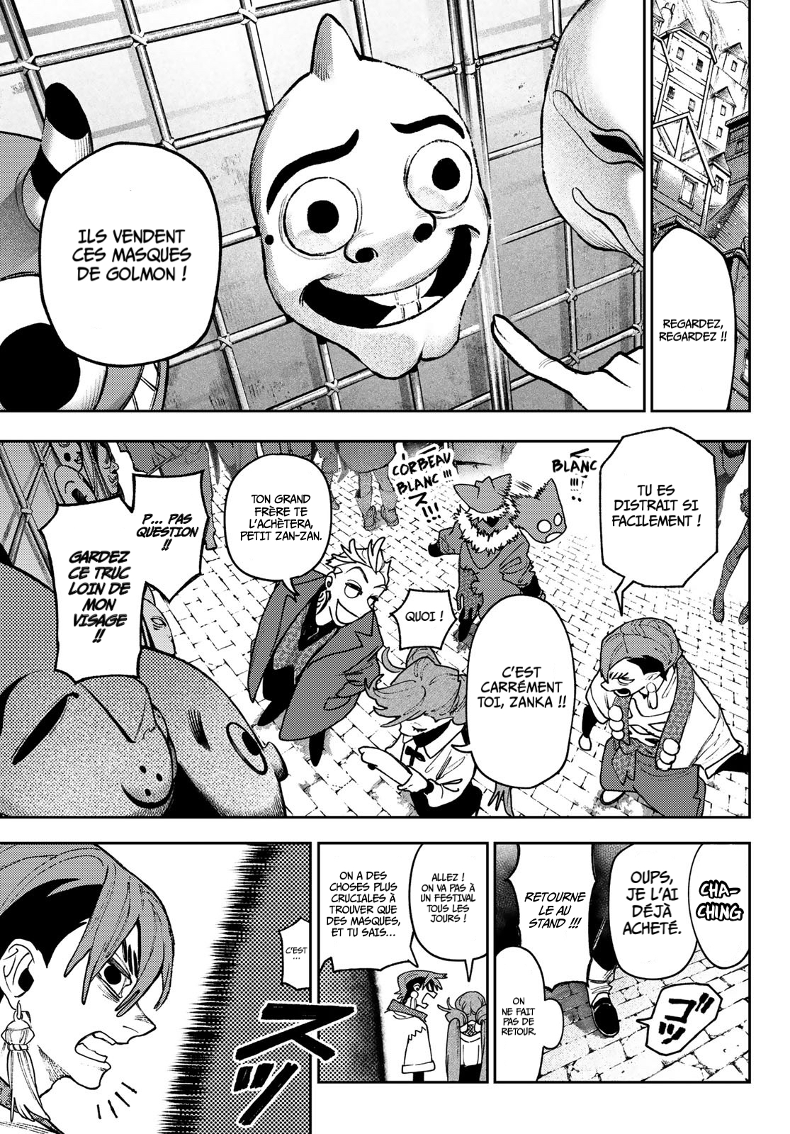 Read Gachiakuta (fr) Manga Online