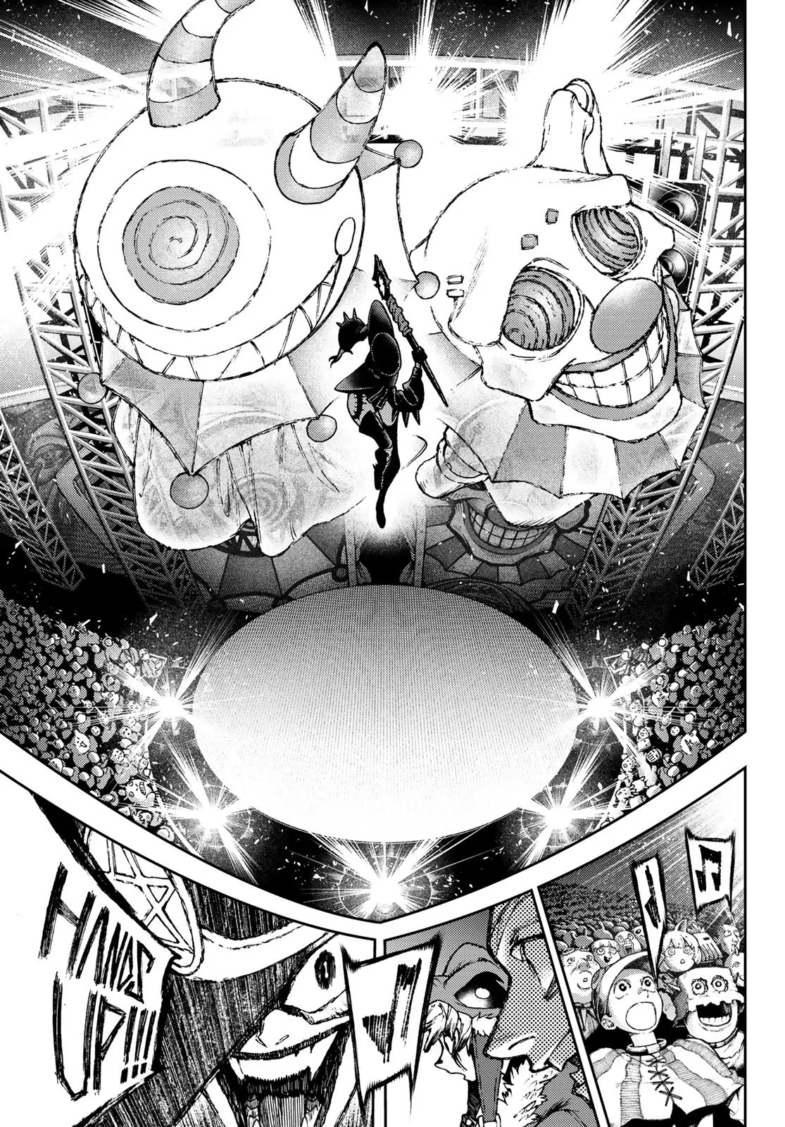 Read Gachiakuta (fr) Manga Online